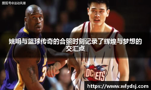 bsports必一体育