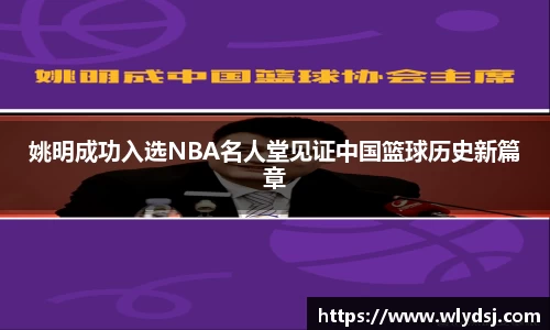 必一运动官网