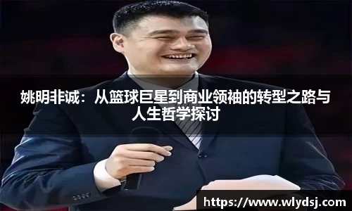 bsports必一体育
