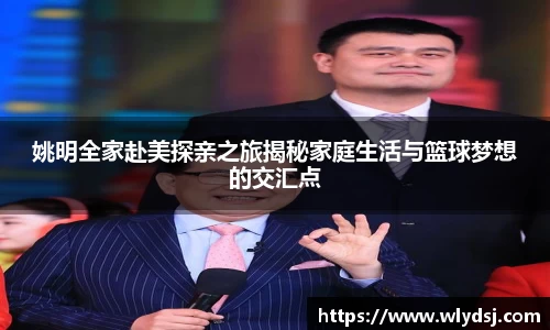 必一运动官网