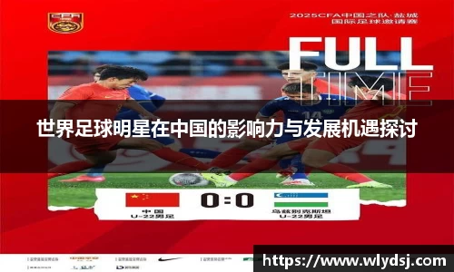 bsports必一体育