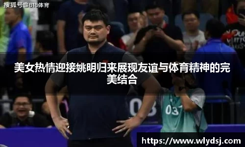 bsports必一体育
