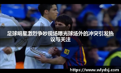 bsports必一体育