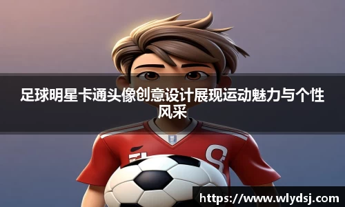 必一运动官网