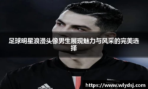 bsports必一体育