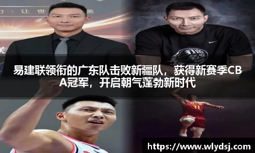 bsports必一体育