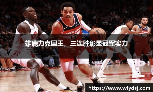 必一运动官网