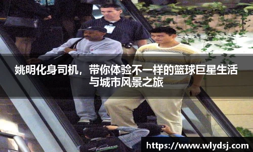 必一