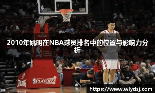 bsports必一体育