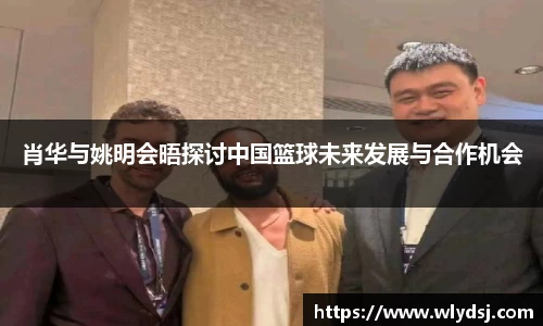 bsports必一体育