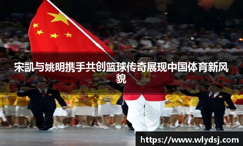 bsports必一体育