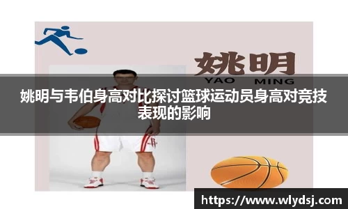 必一