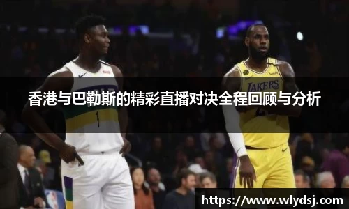 必一运动官网