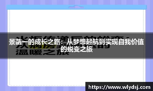 必一