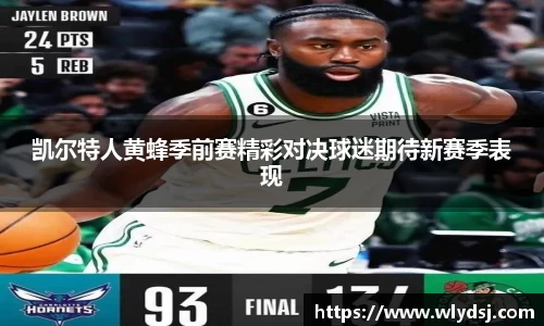 bsports必一体育