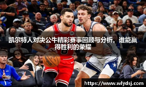必一运动官网