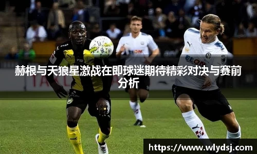 必一运动官网