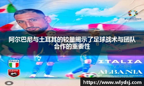 必一