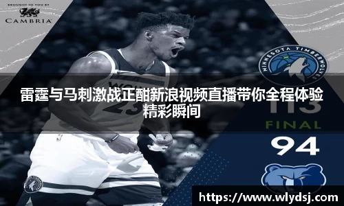 bsports必一体育