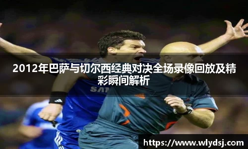 必一运动官网