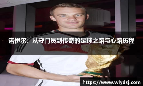 必一运动官网
