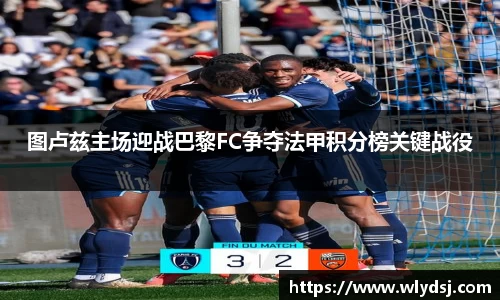 必一