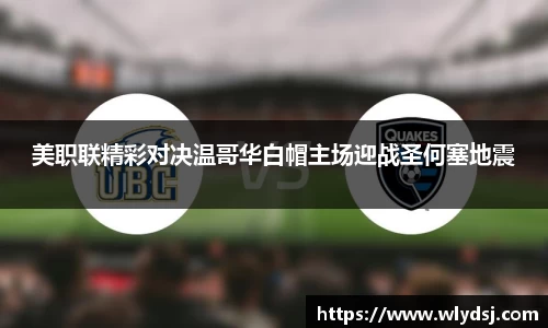 必一运动官网