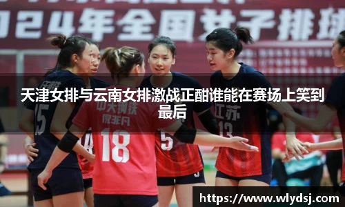 必一运动官网