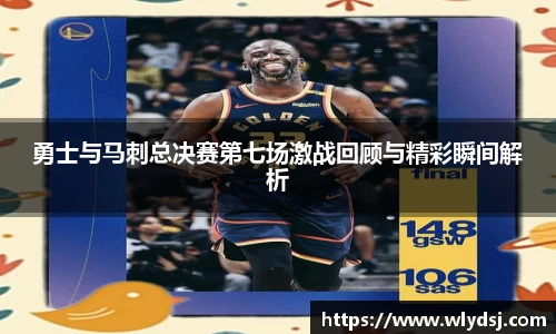 bsports必一体育