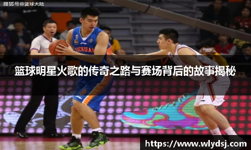 bsport体育官网