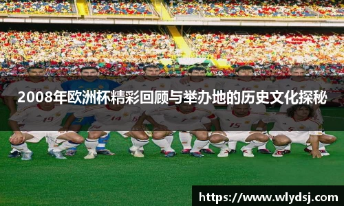 必一运动官网