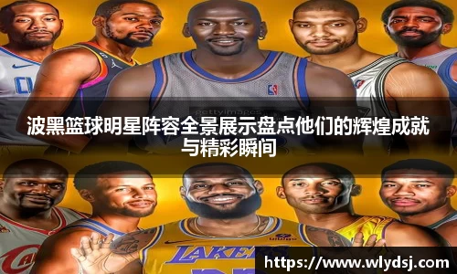bsport体育官网