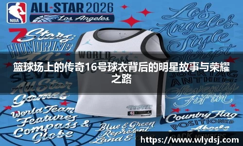 bsport体育官网
